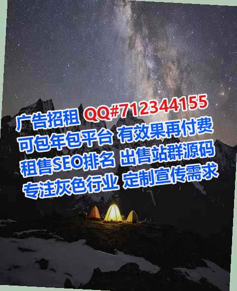 洛南借卵子康复事务所